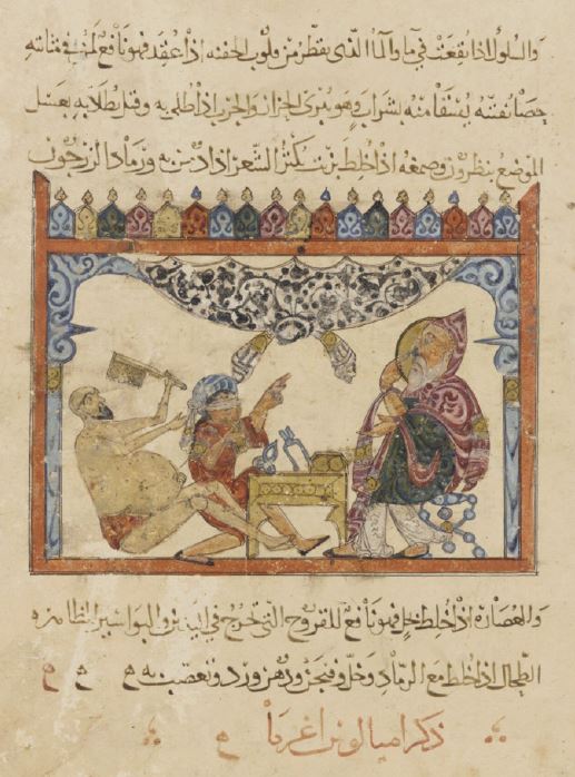 De Materia Medica by Dioscorides.