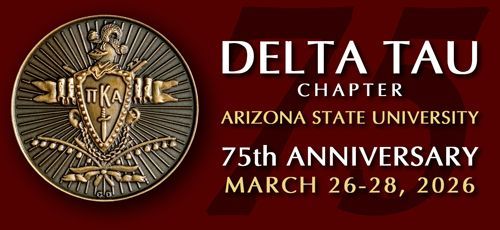 Delta Tau 75th Anniversary Pi Kappa Alpha, Delta Tau Chapter 75th Anniversary