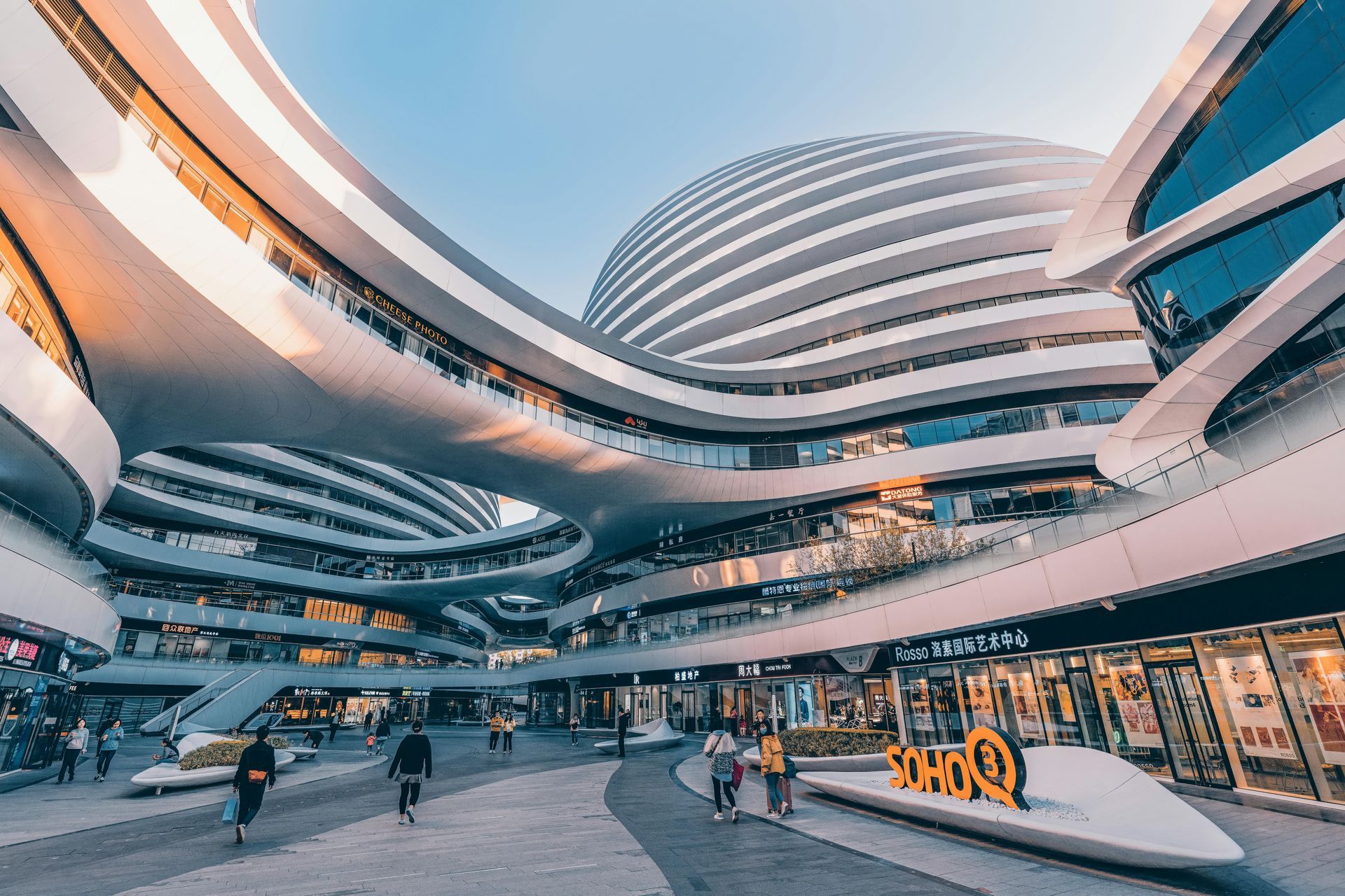 Modern shopping mall