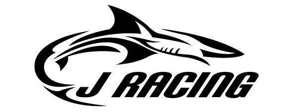 Black and white logo: Shark graphic with 