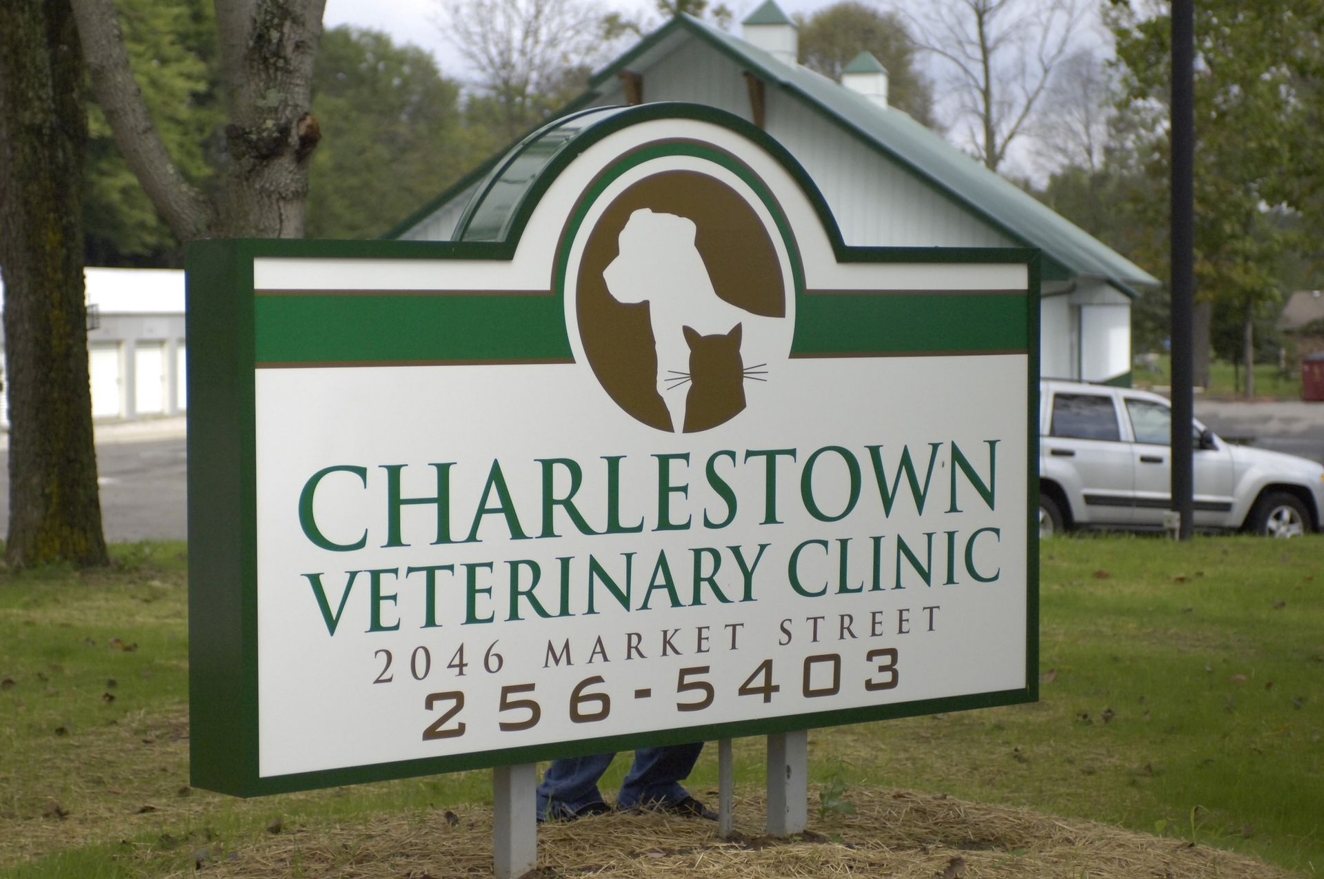 A sign for the charlestown veterinary clinic