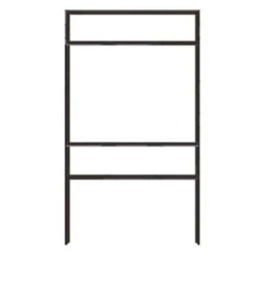 A black metal sign frame with two horizontal bars at the top and two at the bottom for mounting signage.