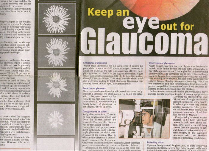 glaucoma eye hospital