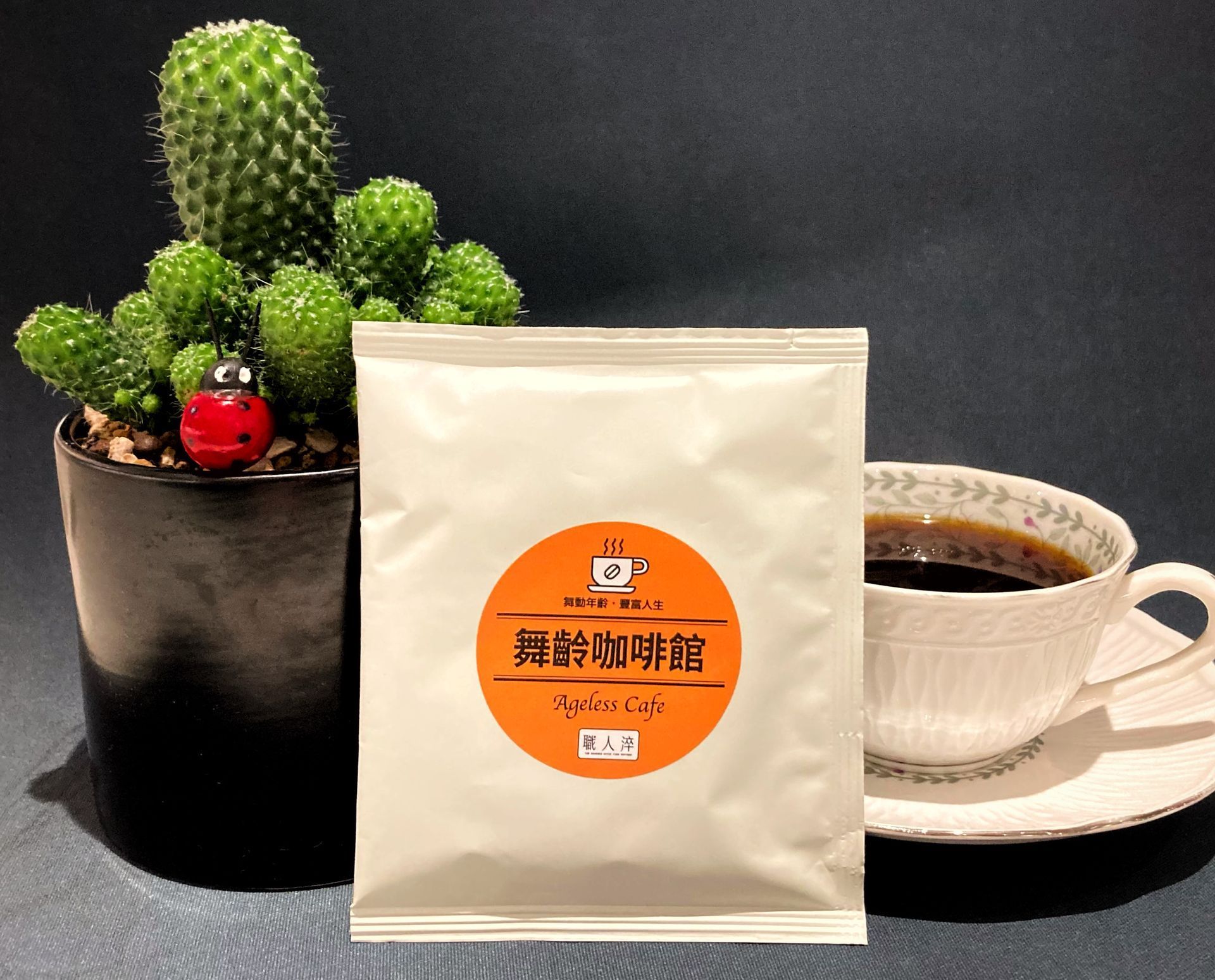 充氮耳掛隨身包