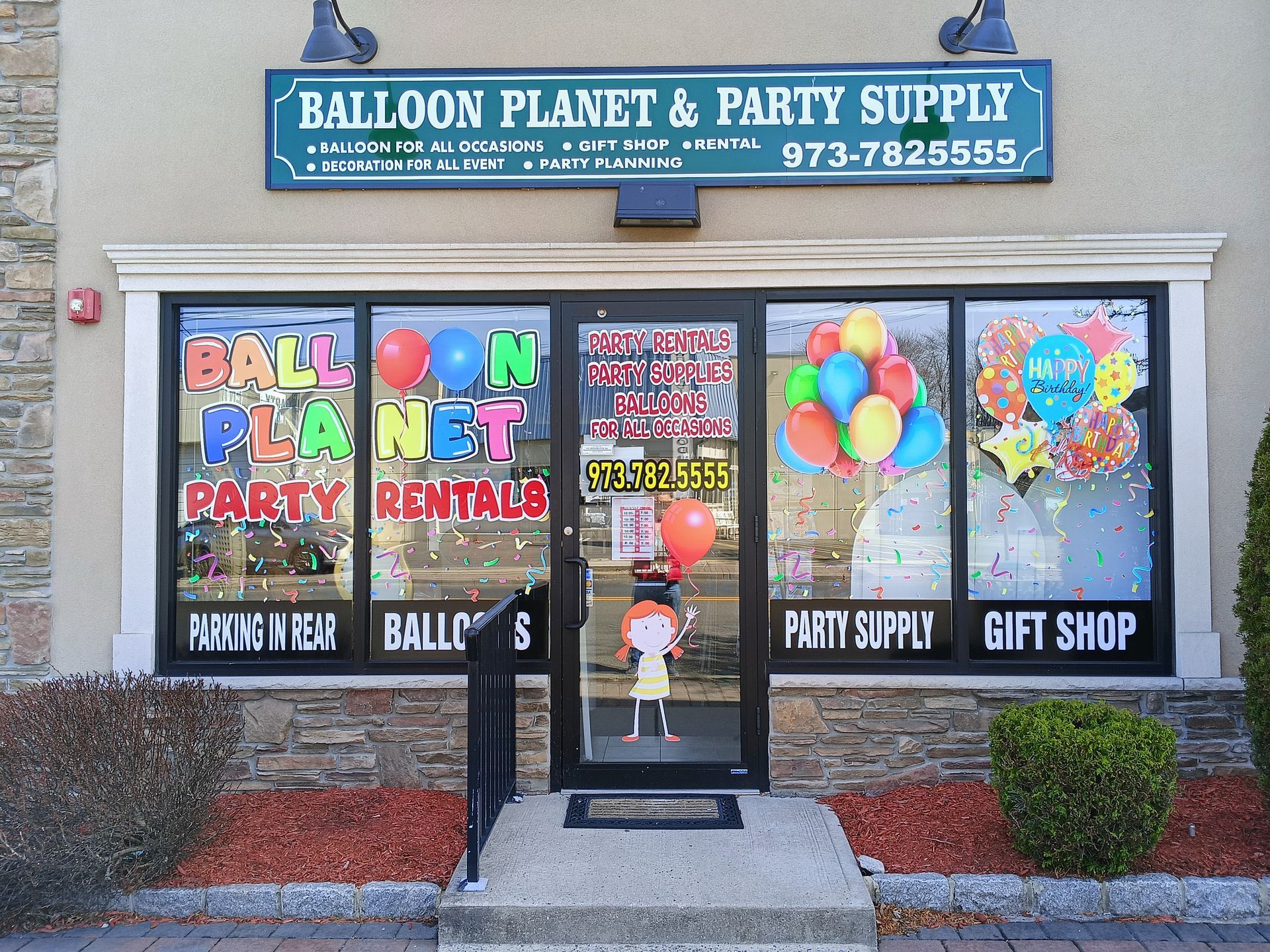 The front of a balloon planet and party supply store