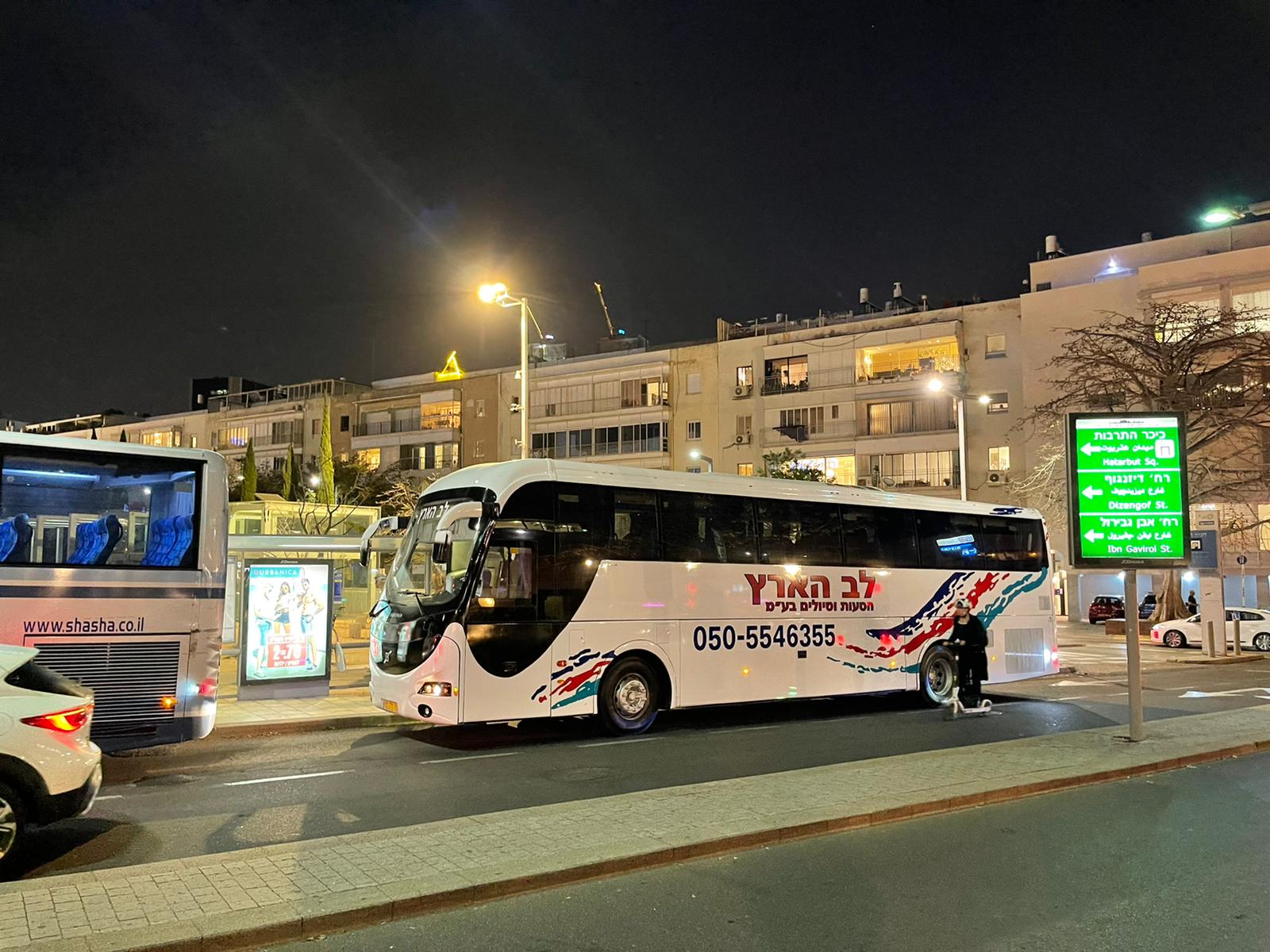 הסעה בתל אביב