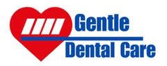 Logo of Gentle Dental Care; red heart with white rectangular shapes, blue horizontal line, blue text.