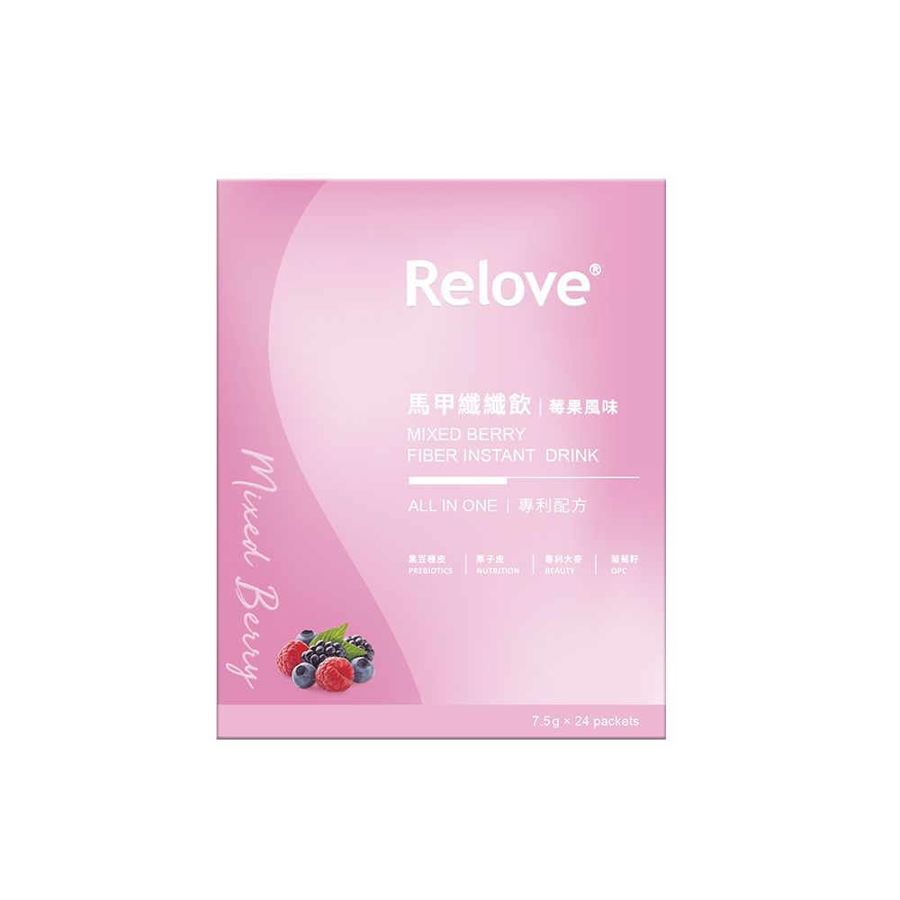 粉紅色包裝的「Relove」瘋狂莓果飲料粉，印有莓果圖案。