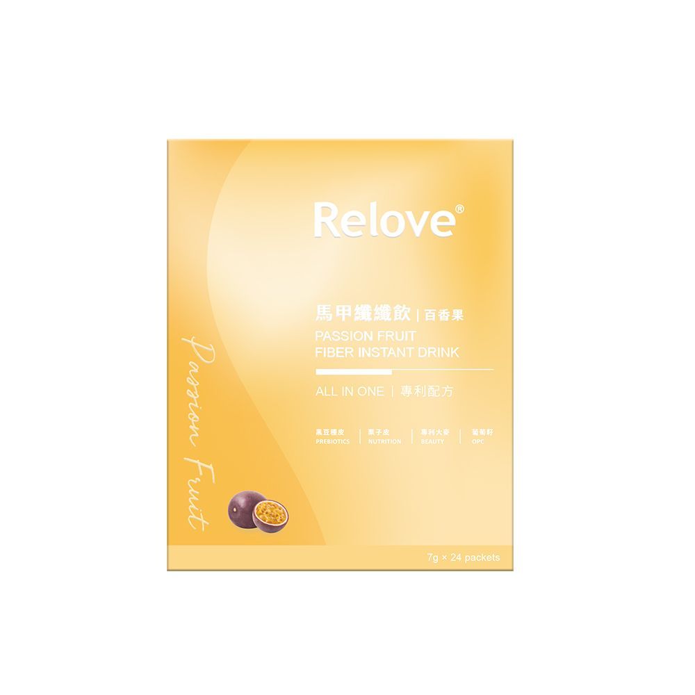 粉紅色包裝的「Relove」瘋狂莓果飲料粉，印有莓果圖案。