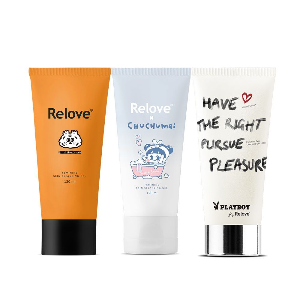 三個不同設計的潤膚露：橘色、藍色（印有卡通人物）和白色（印有文字）。