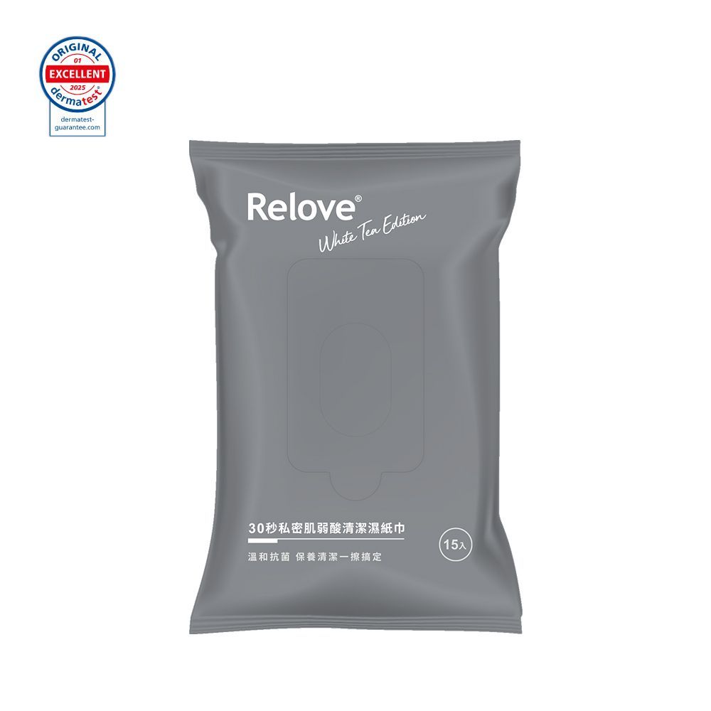 灰色包裝的「Relove」白茶香型濕紙巾。左上角有封條，右下角標有「15A」。