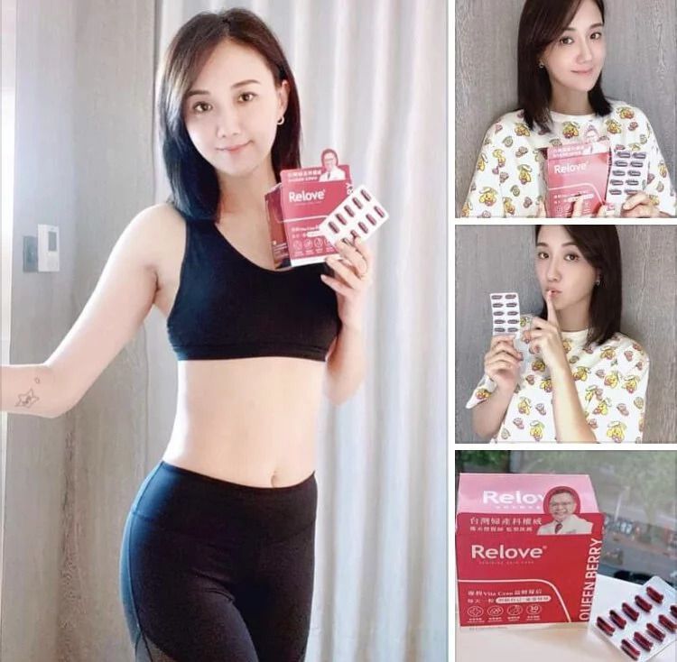 身穿運動服的女子手持減肥補充品，鏡頭特寫產品包裝。