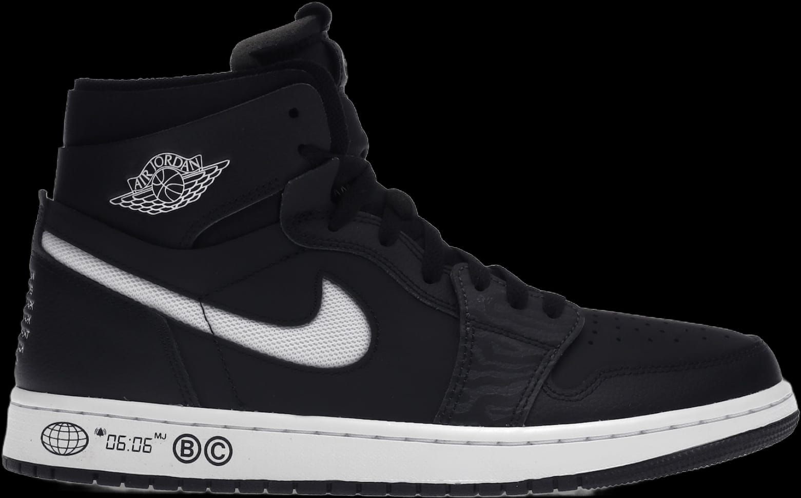 Jordan 1 Breakfast club