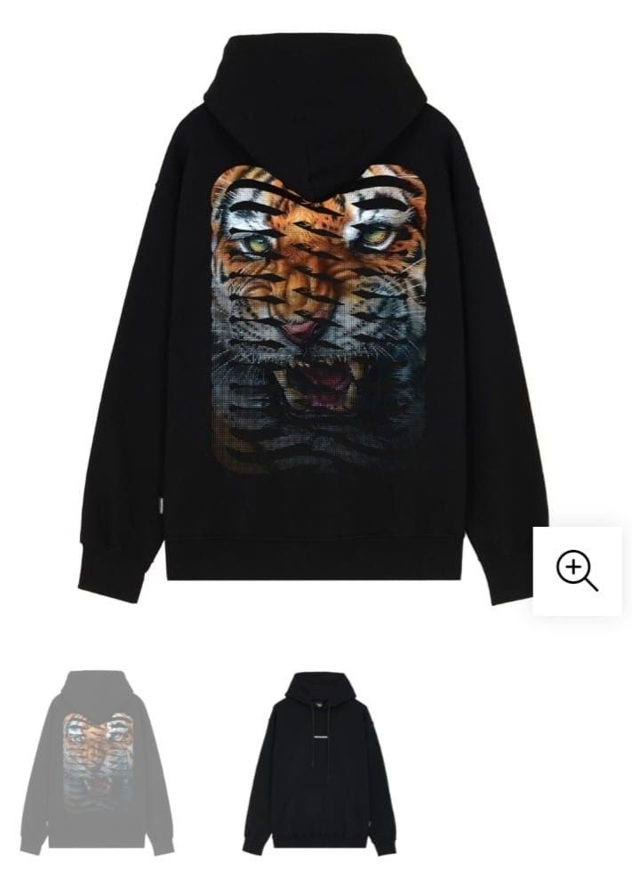 PROPAGANDA Felpa Ribs Tiger