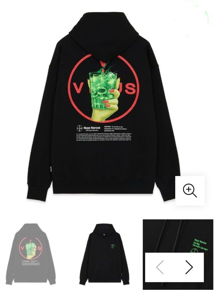 PROPAGANDA Felpa Virus