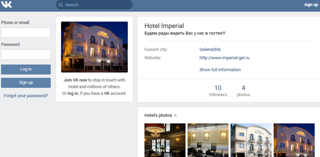Die vk.com-Profilseite des tschechischen Hotel Imperial.