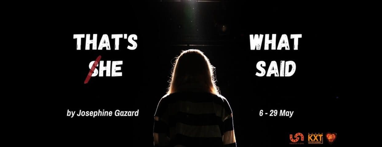 A theatrical poster for