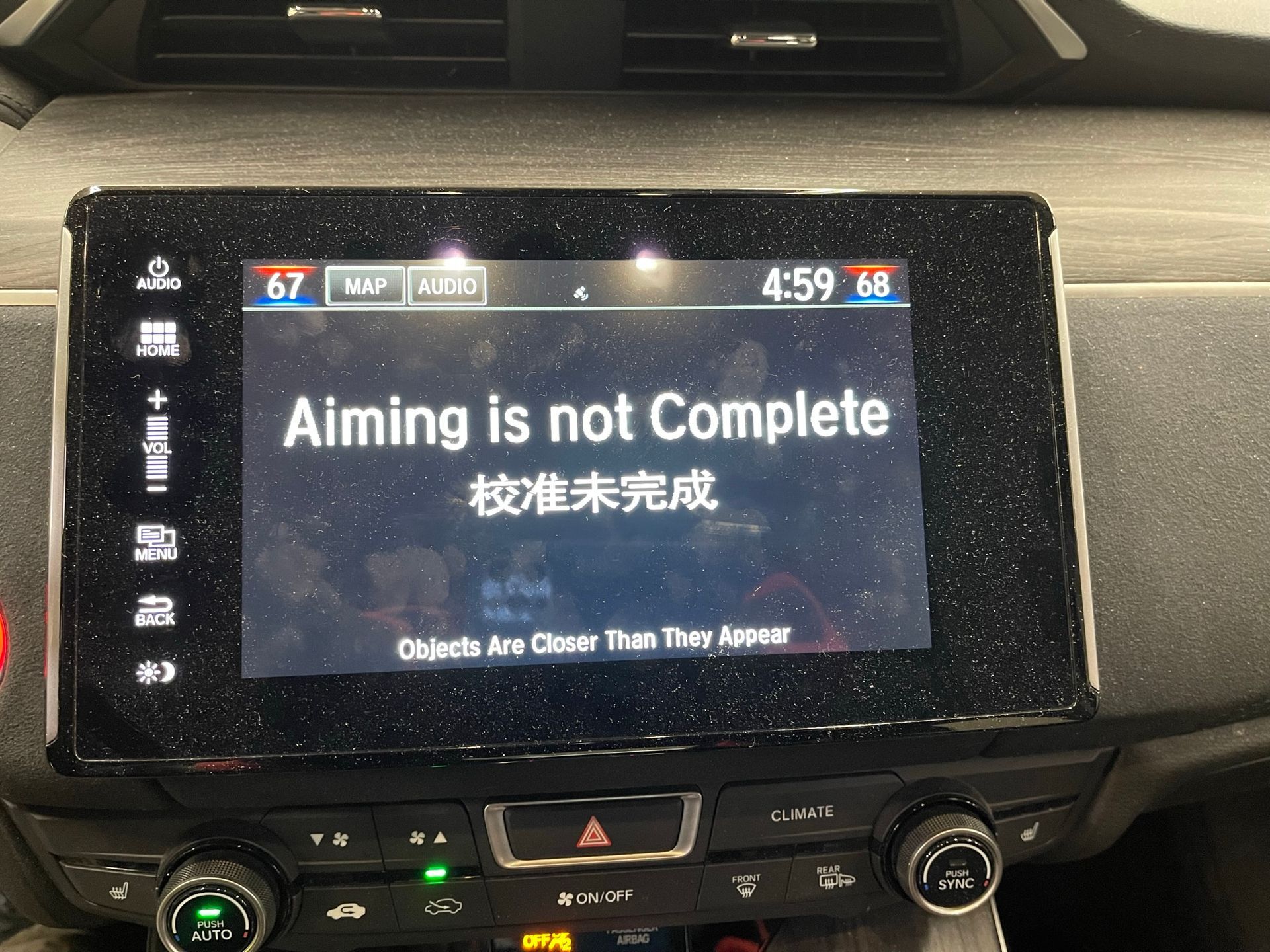 Aiming is not complete on the screen of a car