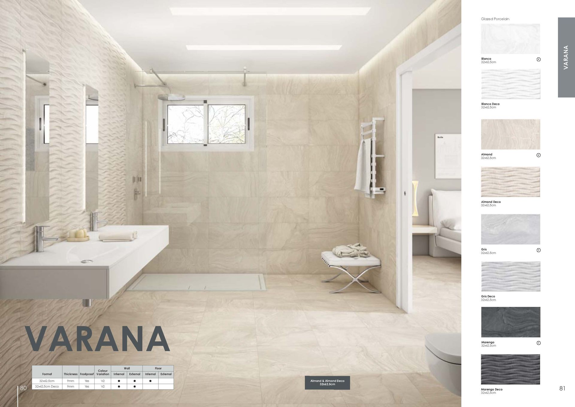 Floor and wall tiles