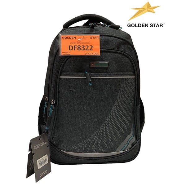 MOCHILAS Y EQUIPAJES ESCOBEDO