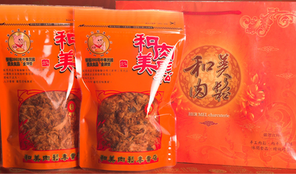 甜心RV-陳秀美｜品牌代言合作案例