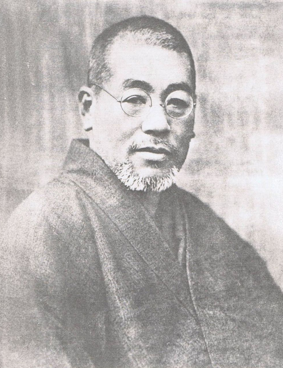 Historic photo of Mikao Usui, a Japanese spiritual seeker who developed the practice of Reiki.