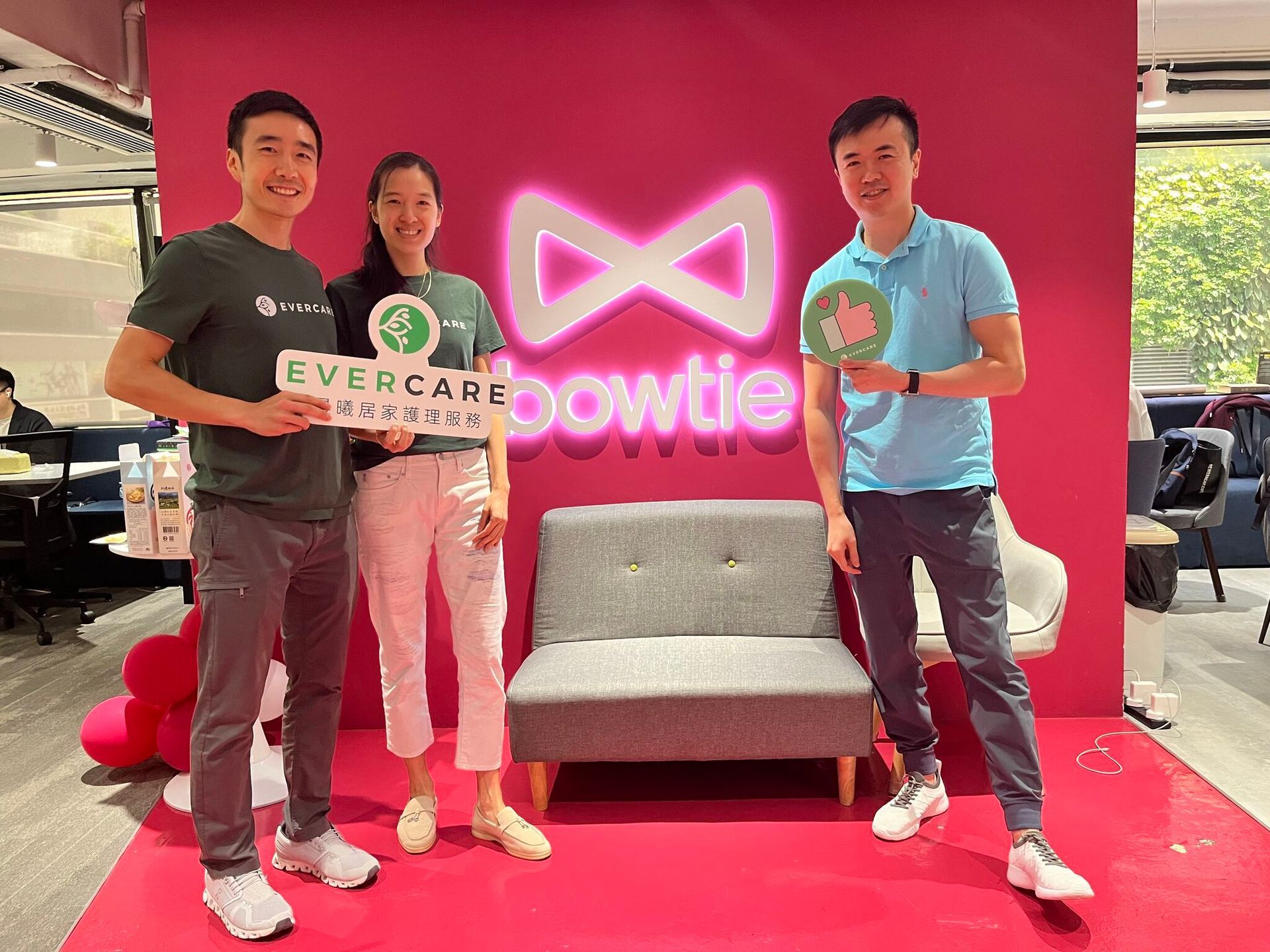 Bowtie x Evercare partnership