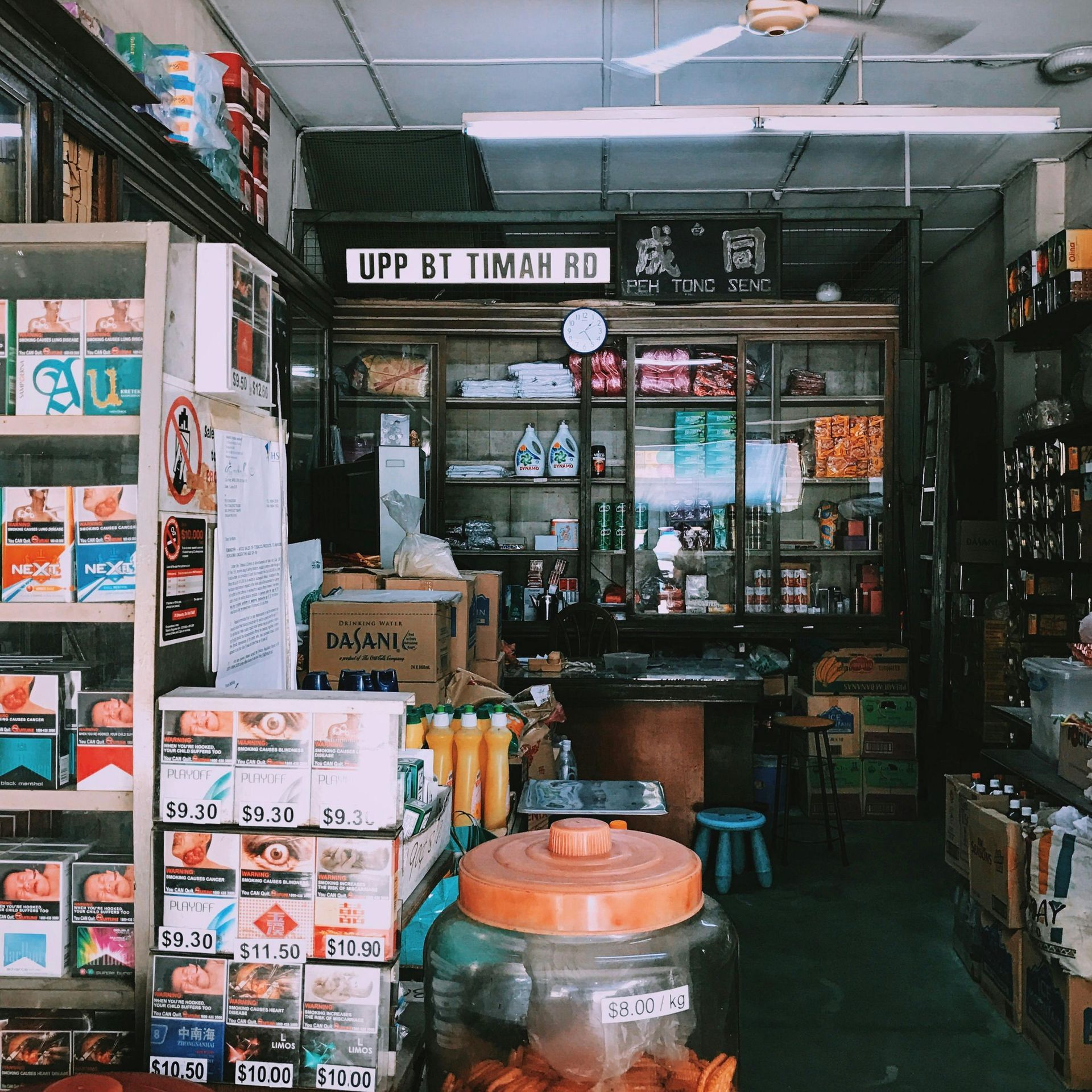 What is rPET and Its Impact on Food Packaging: A Deep Dive