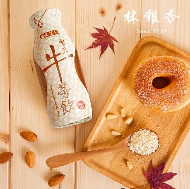 【好評熱銷】林銀杏雪耳牛蒡飲12/24入(195ml)或雪耳杏仁飲12/24入(195ml)