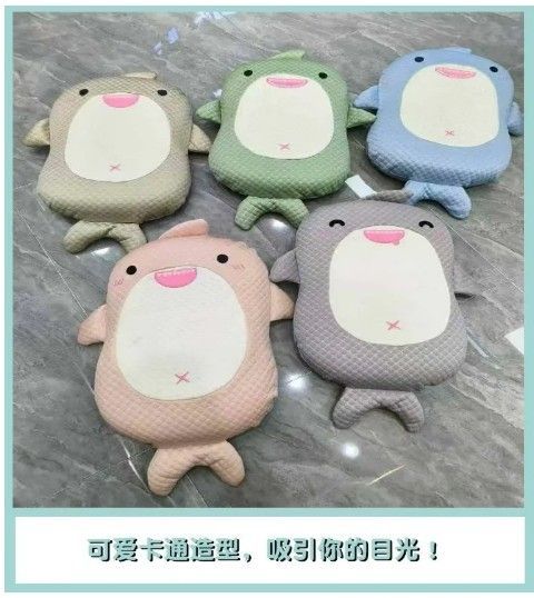 鯊魚寶寶睡睡冰豆記憶多功能造型枕/靠枕