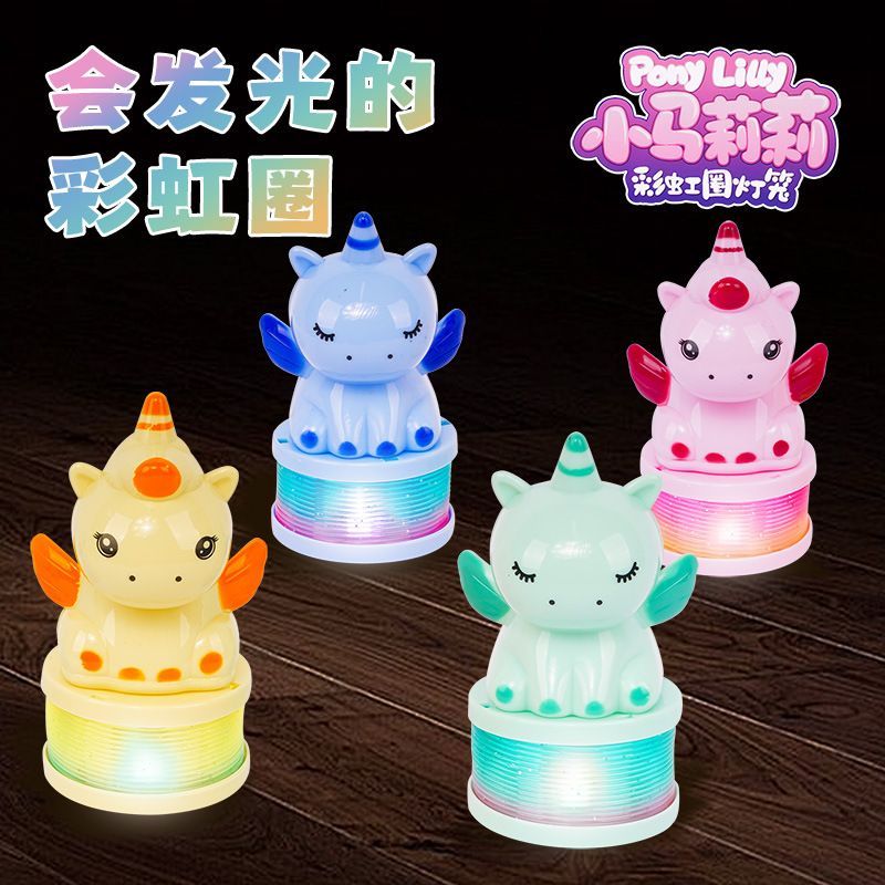 馬年卡通手提新款發光彩虹圈彈簧圈燈籠 12入/ 盒