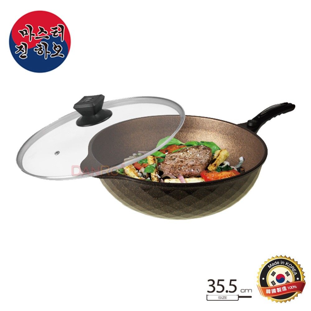 【韓國 마스터 진하오 (金浩大師)】韓國製 黑金石不沾炒鍋33.5CM/35.5 CM