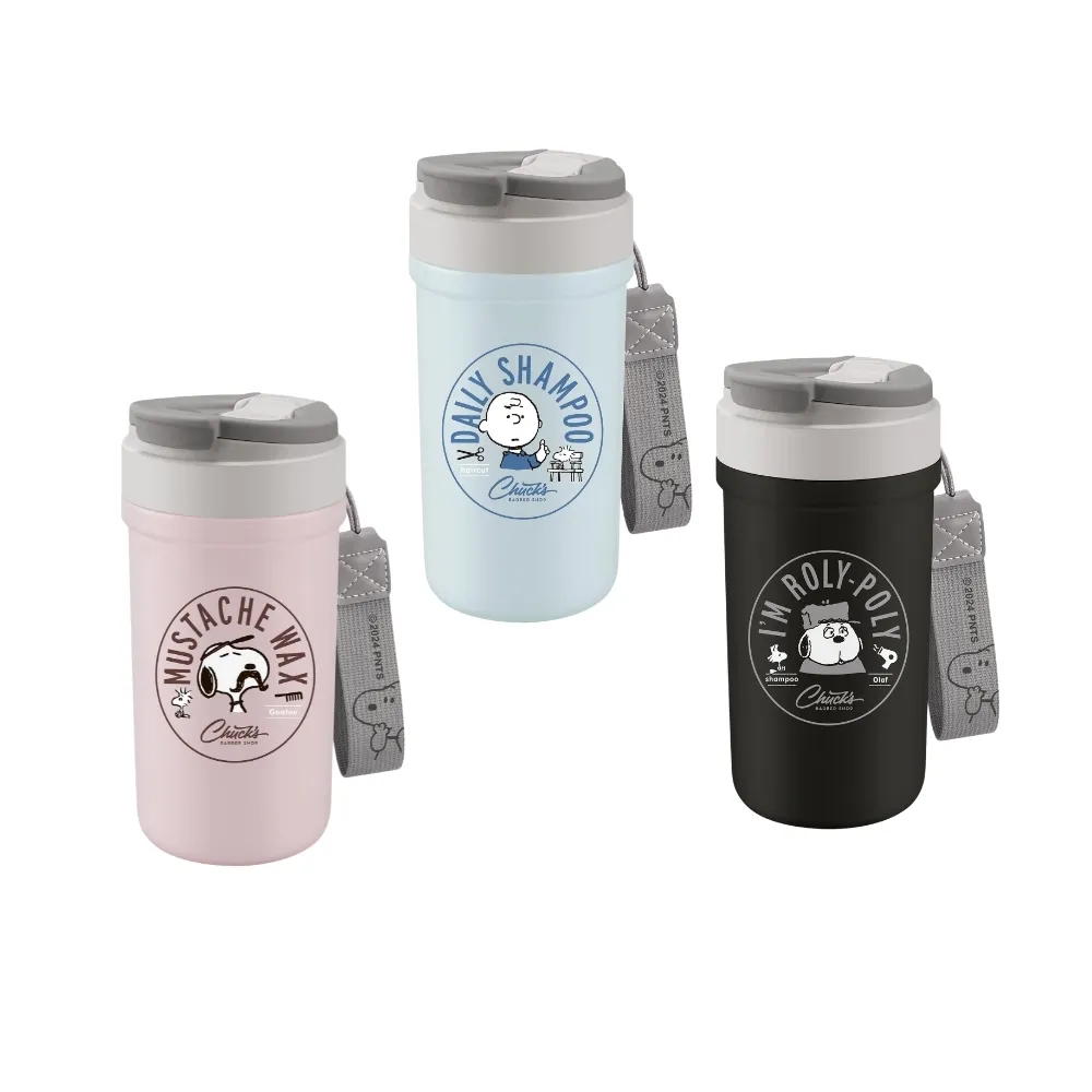 Snoopy 史努比復古理髮廳雙飲內陶瓷塗層真空保溫杯600ml