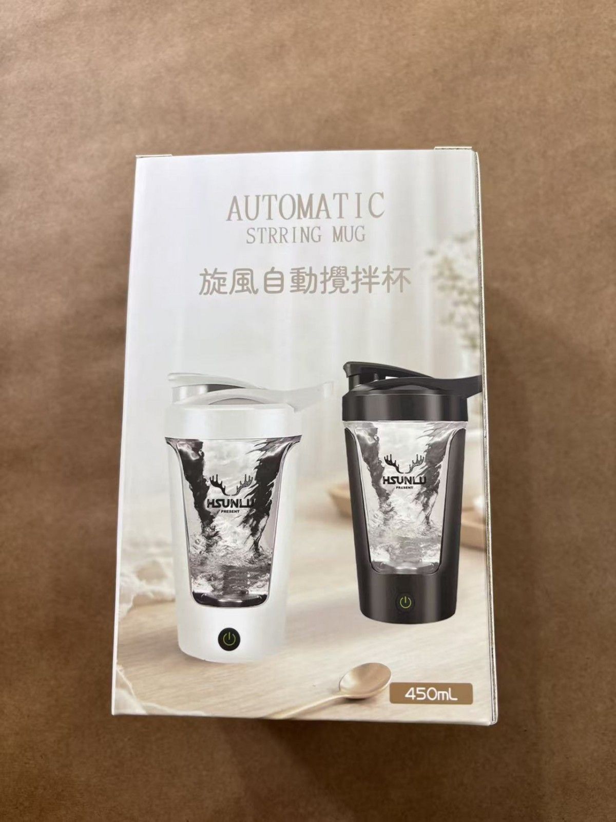 【HSUNLU】充電款全自動攪拌杯450ML雪克杯運動搖搖杯