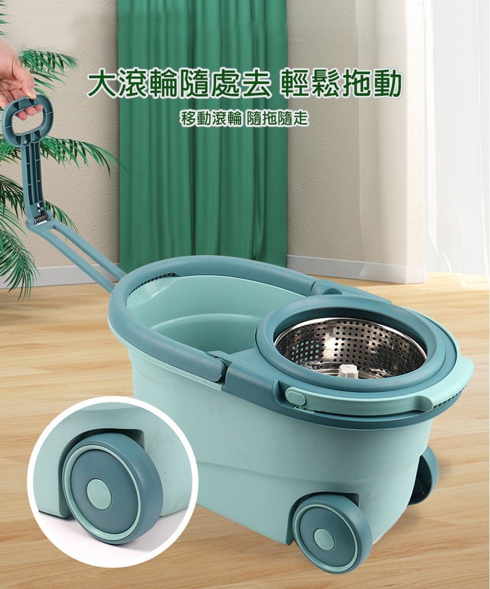 【DANRO 丹露】第5代 雙驅動手拉拖把組