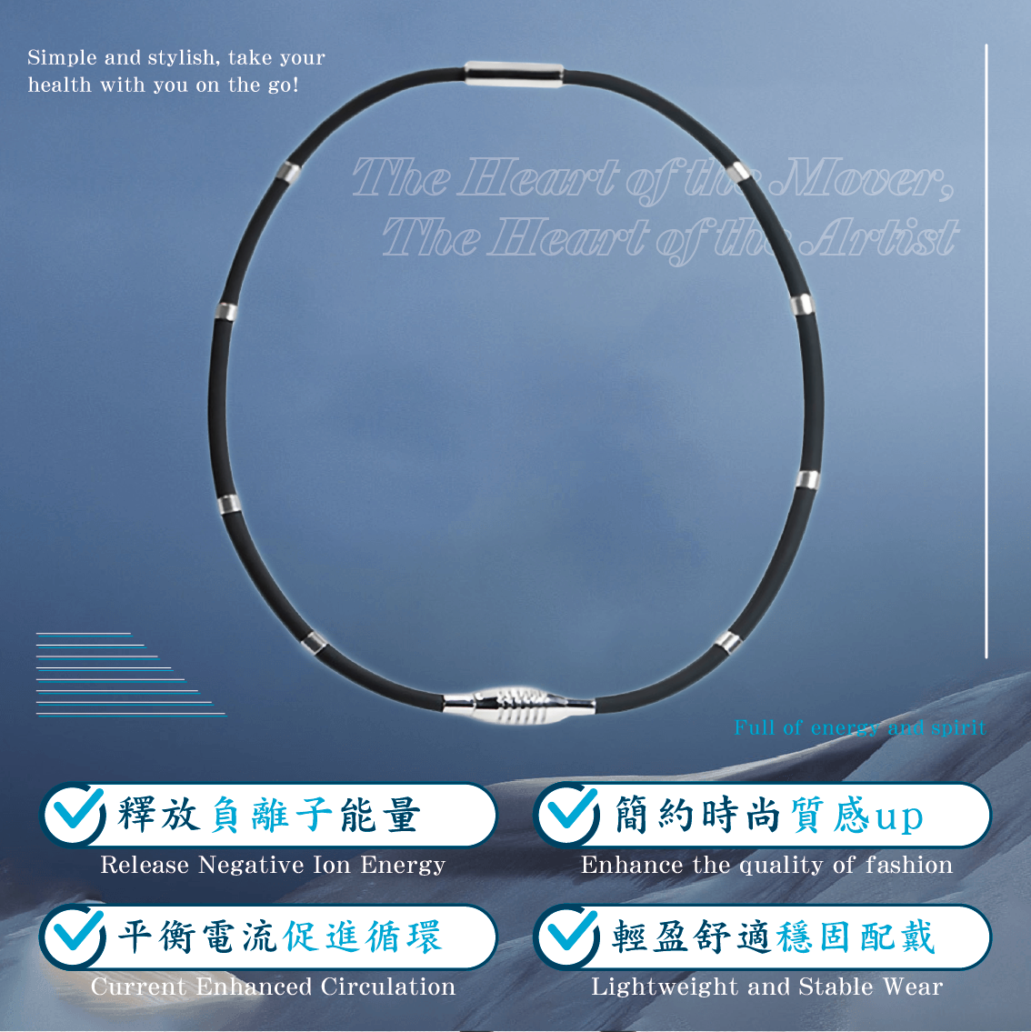 【安德森 保羅】負離子銀扣項鍊