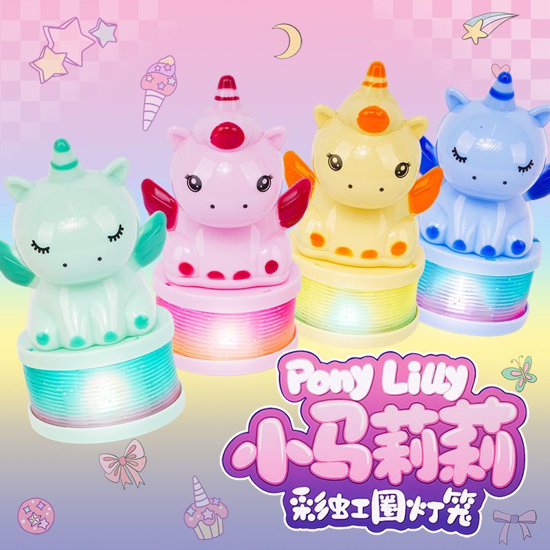 馬年卡通手提新款發光彩虹圈彈簧圈燈籠 12入/ 盒