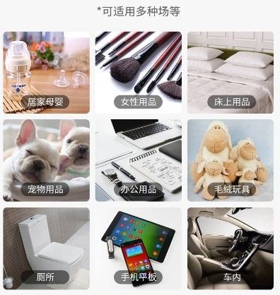 手持便攜式消毒棒紫外線殺菌燈LED UV摺疊消毒燈