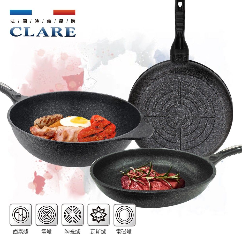 【CLARE可蕾爾】韓式不沾炒鍋32CM(付蓋) Made In Korea