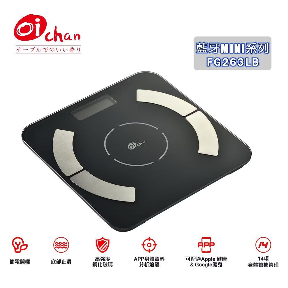 日本Oichan 健康管理體重計-MINI款