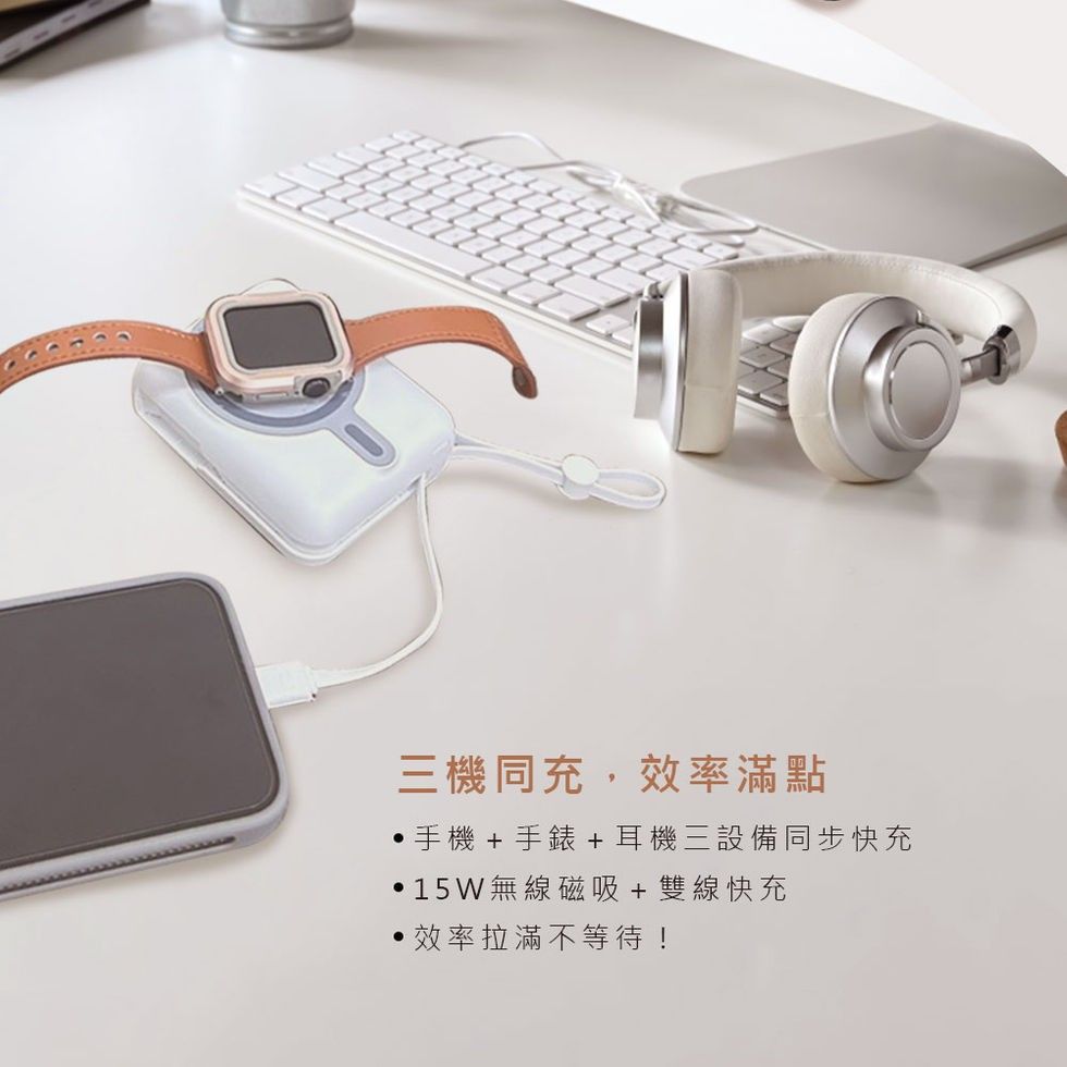 【 MCK科技】磁吸無線充自帶線行動電源10000mAh-1