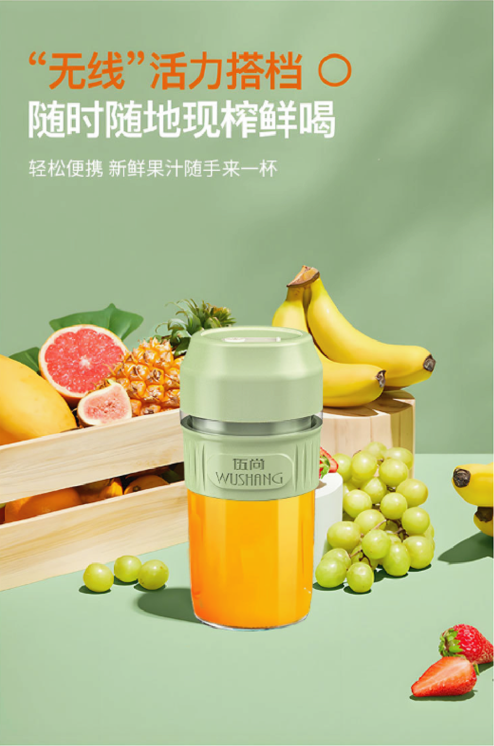 便攜式炸榨汁機小型全自動無渣榨汁杯多功能迷你充電式果汁機