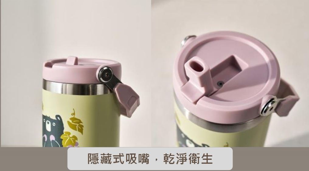 FU×麻吉愛水果咻咻手提真空隨行杯/850ml