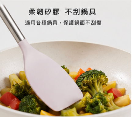 【瑞士 HAPADO】柔韌系列 全能廚具七件組｜食品級矽膠｜304不鏽鋼手柄｜附收納架