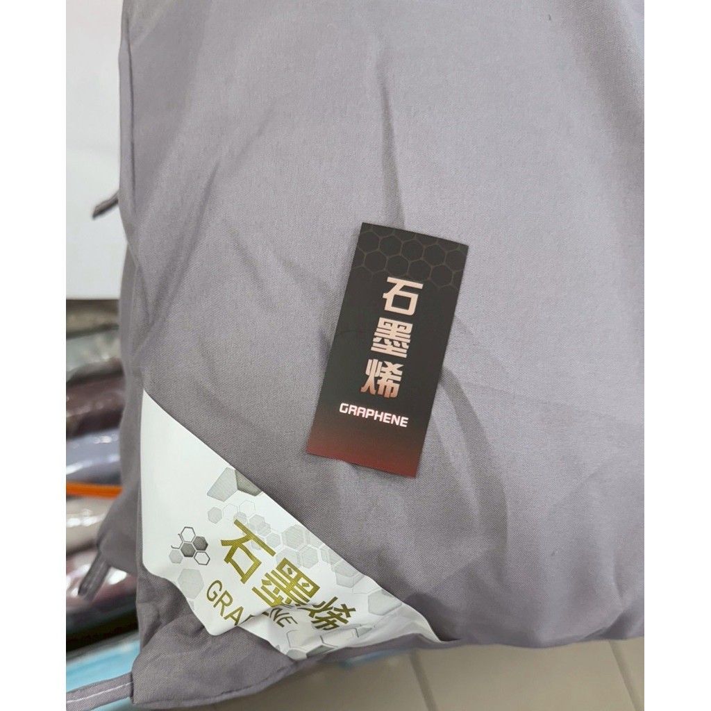 冬季最夯夢之床獨家石墨烯感溫被