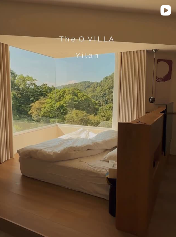 旅人真實入住分享