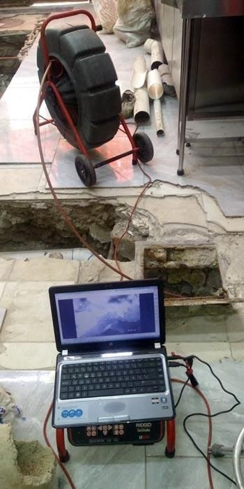 FONTANERÍA SANTACRUZ - La localización de fugas de agua   