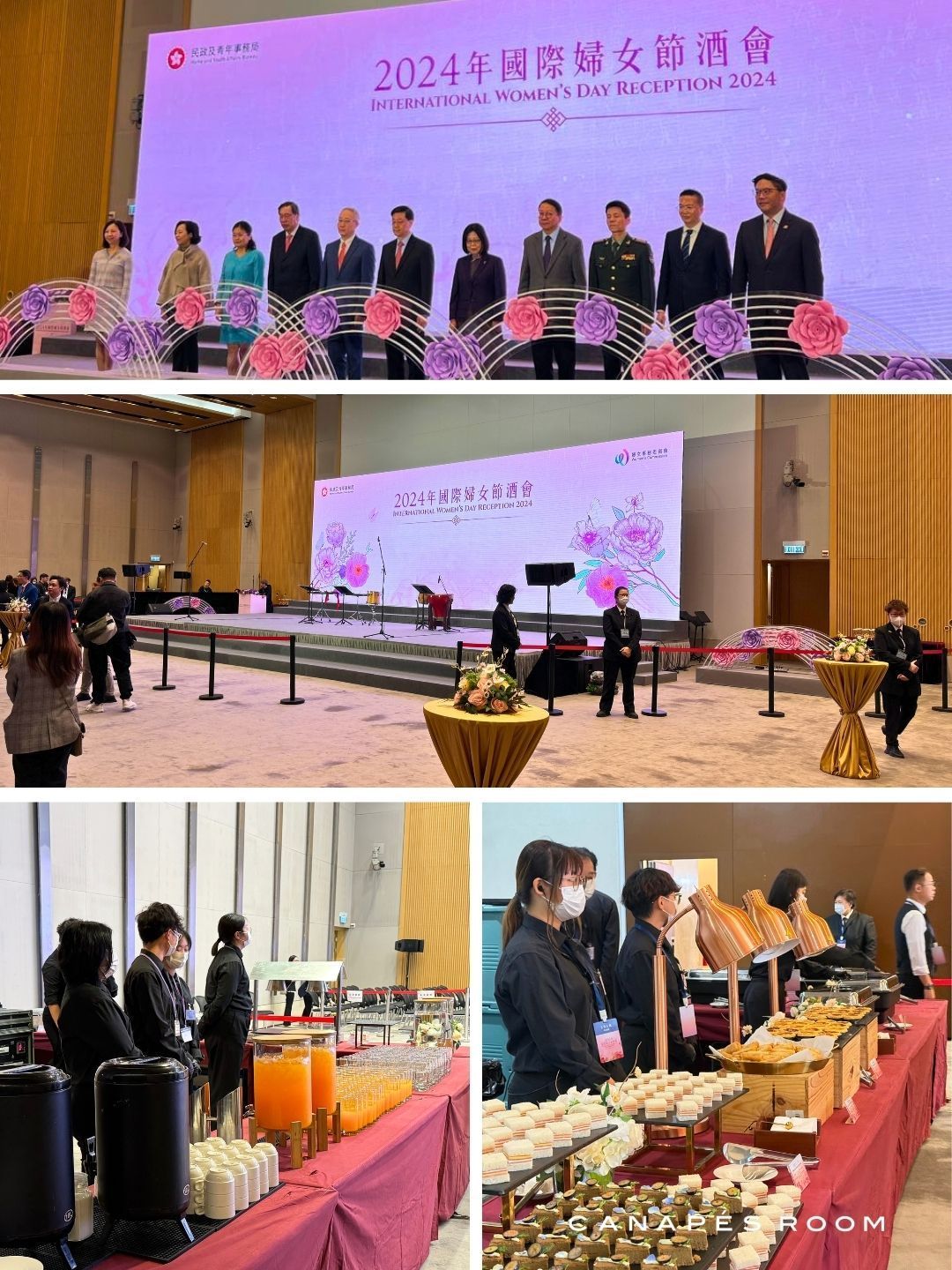 Event: ribbon-cutting with officials, conference setup, and food display.