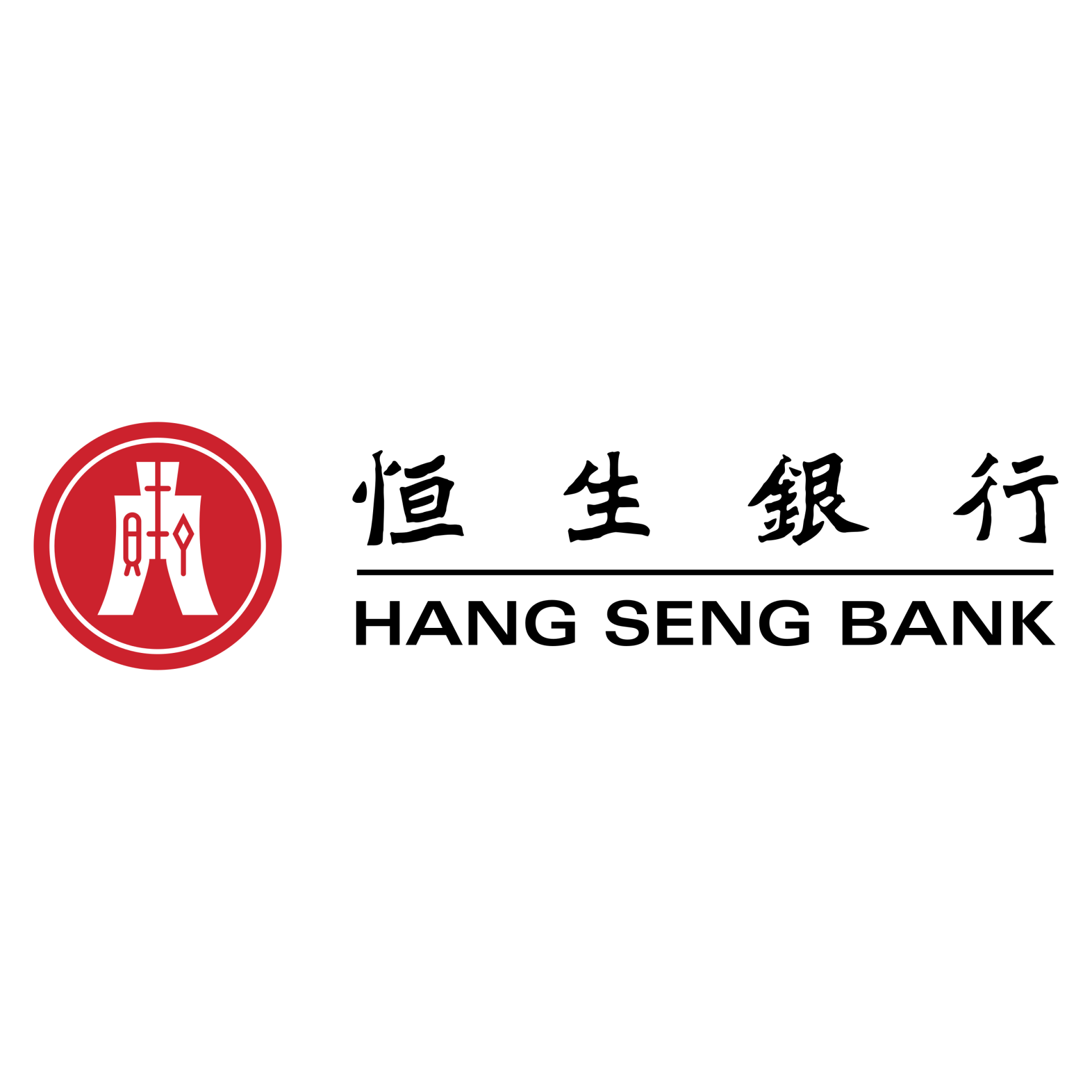 Hang Seng Bank logo: Red circle with Chinese characters and English text, 