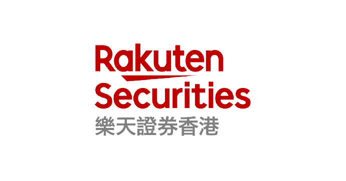 Rakuten Securities logo in red and white; Chinese text below.
